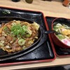 資さんうどん 三郷店