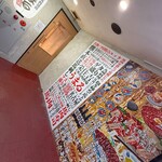 大衆馬肉酒場 うまる - 