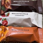 メリーチョコレート テラスモール湘南店 - 