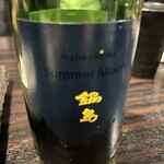 創作屋 港町 - 