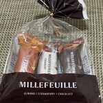 メリーチョコレート テラスモール湘南店 - 