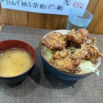 三羽唐 北野天満宮店 - 