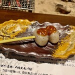 鈴木せいざえもん囲炉裏 - 