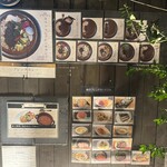 フレンチカレー スプーン - 