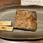 鈴木せいざえもん囲炉裏 - 