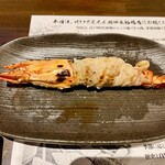 鈴木せいざえもん囲炉裏 - 