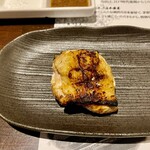 鈴木せいざえもん囲炉裏 - 