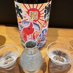 干物と日本酒のお店 yoshi-魚-tei - 