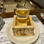 鈴木せいざえもん囲炉裏 - 