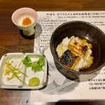 鈴木せいざえもん囲炉裏 - 