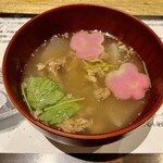 鈴木せいざえもん囲炉裏 - 