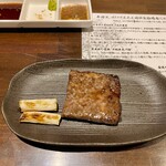 鈴木せいざえもん囲炉裏 - 