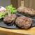 挽肉屋 神徳 - 料理写真:ハンバーグ定食 1人前 1,780円(牛、合挽)