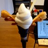 みやじま食堂 別館 - ソフト。