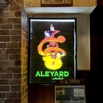 クンセイカレー部 - 