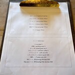 クンセイカレー部 - 