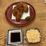 むろまち 加地 - 