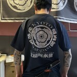 京都ホルもん酒場774 - 