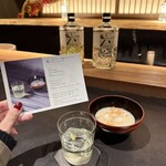 茶室BAR ROKKAN - 