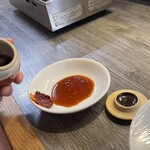 京都ホルもん酒場774 - 