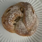 ハウネベーヤー - 