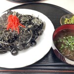 お食事処 すむばり - 