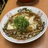 尾道ラーメン 暁