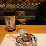 和食 まこたろう - 