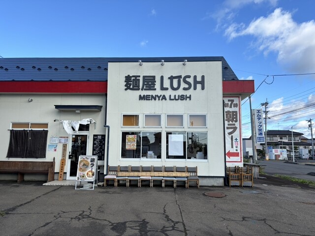 麺屋LUSH - 大河原（ラーメン）の写真