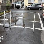 レストランito - 