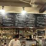 チャコールバル ジュ - 