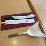 レストランito - 