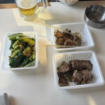 アメ横ホルモン 611 - 