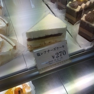 岩見沢 三笠で人気のケーキ ランキングtop12 食べログ 岩見沢 三笠で人気のケーキ ランキングtop12 食べログ