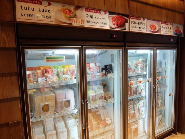 ふくや 東京羽田店 羽田空港第１ターミナル 東京モノレール その他 食べログ