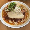 自家製麺 ラーメン玄武