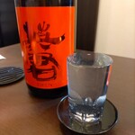 もつ焼ぽるこ - 