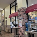 ブーランジェ ベーグ - 