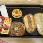 ブーランジェ ベーグ - 