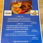 THE WAGYU BROTHERS - 