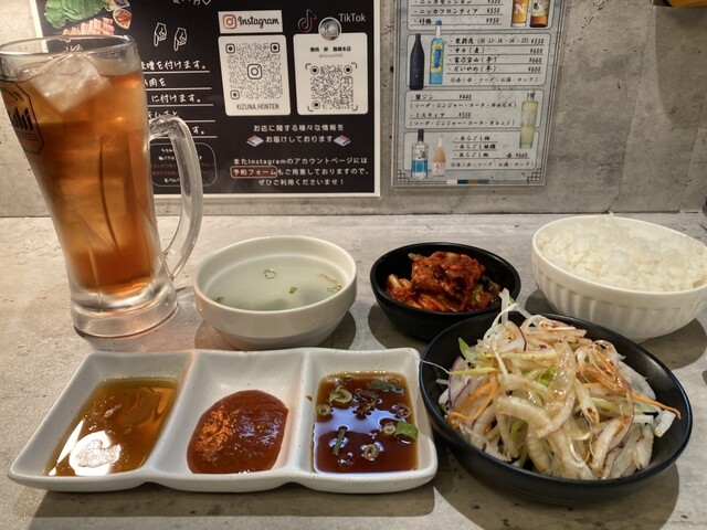 Yakiniku Kizuna Tsuruhashi Honten