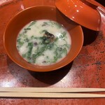 草喰 なかひがし - 