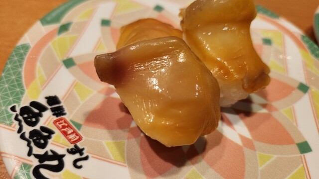 魚魚丸 知立本店 - 知立/回転寿司 | 食べログ