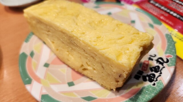 魚魚丸 知立本店 - 知立/回転寿司 | 食べログ