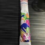 MAHO堂 - お通し(ﾎﾟｯｷｰみたいなﾊﾟﾝ)