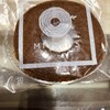 MIYABI'S バウムクーヘン専門店 阪急十三店