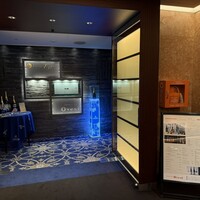 オーヴェスト - 