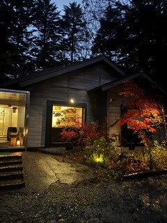 Au Depart - Cinq fers