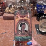 ビーグラッド - 残り少ないクレメンタイン