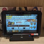 資さんうどん 東広島西条店 - 